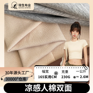 230�˛��������p�沼�� �ļ�ƽ�y���z���� �Ҿӷ�����T������
