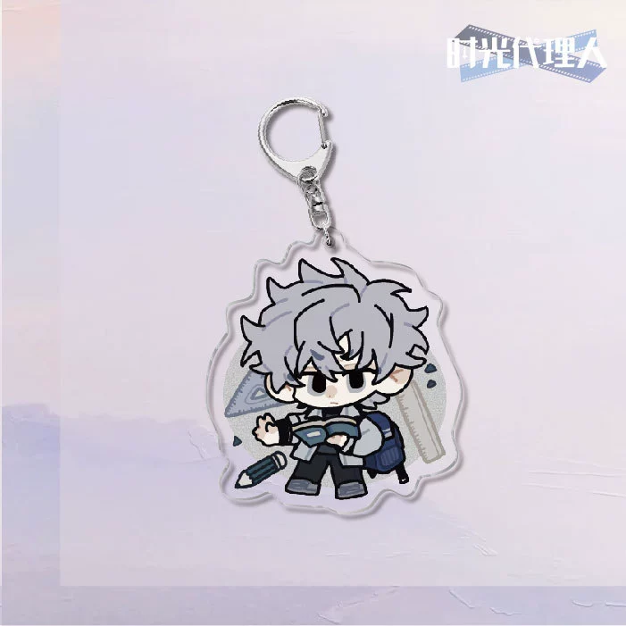  Keychain Time Agent double-sided acrylic key buckle, 6 cm cute campus creative gift