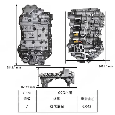 09g Automatic Transmission Valve Other drive systems