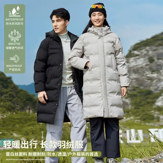 跨境防寒羽绒珍珠棉服男女长款过膝加厚保暖棉袄冬季时尚情侣棉衣