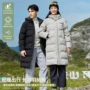 跨境保暖冬季加厚棉衣