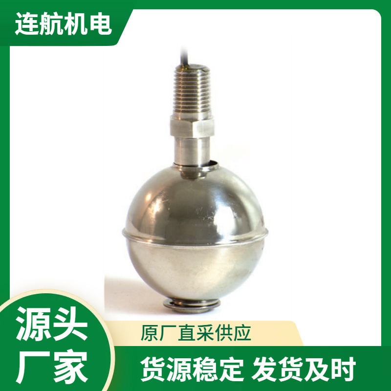 美国APG垂直浮动开关FS-400 压力计 数字压力表