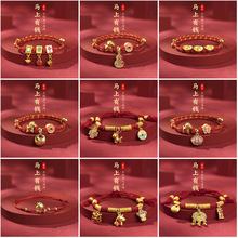 ������tɫ�R���������2026�ֹ��������K��H�Y������ʽ��ͯ���