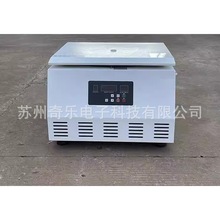 離心脫泡機脫泡離心機AB膠管UV膠水點膠針筒膠管紅膠脫泡機