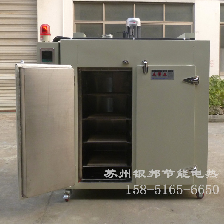 新型硅胶产品二次硫化烘箱 氟橡胶制品老化烘箱 橡塑行业专用烘箱