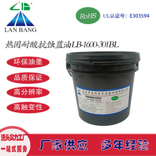 301ϵ�й��Sֱ�N������Ό�g����ī ��·�幤ˇƷ���g�D����ī