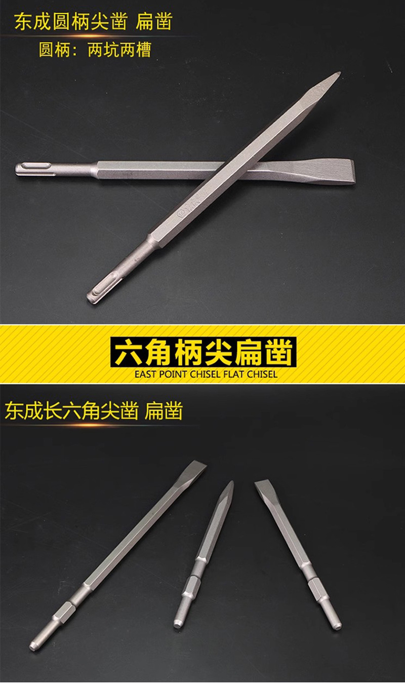 详情_06.jpg