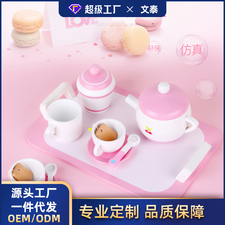 加工定制仿真过家家餐厨玩具早餐十二件套厨房幼儿园木制玩具批发