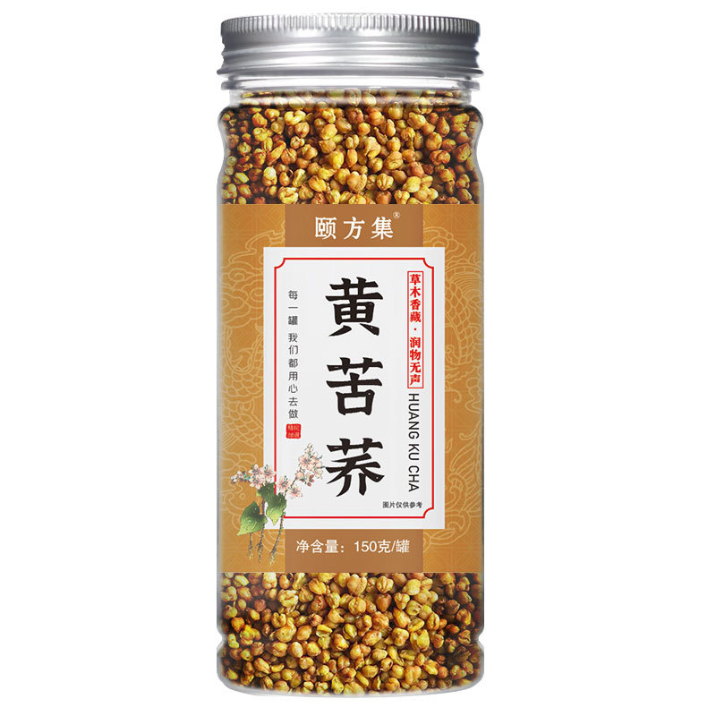 缶詰の花茶の瓶の花の草のお茶の組み合わせのレモンの切れのバラの金と銀の花の菊の桑の葉の枸杞茶の卸売り