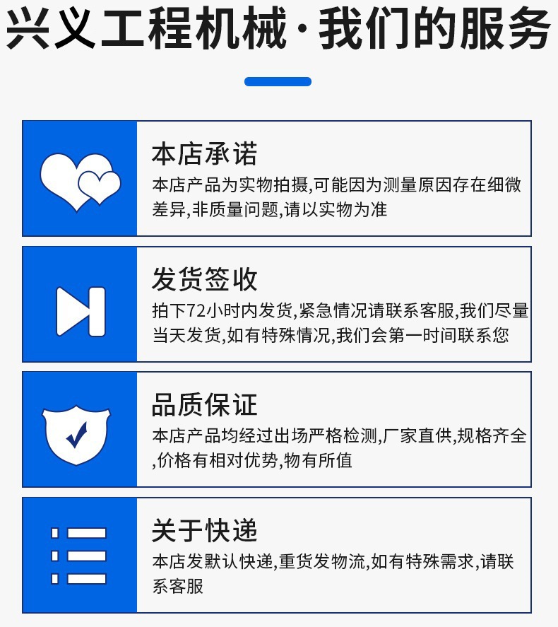 O1CN01iPyazp1Nf12Dr6hC0_!!2217