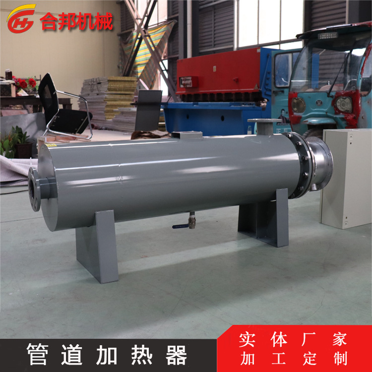 罗茨风机配套加热器 脱硫脱硝项目使用管道式加热器 空气加热器器