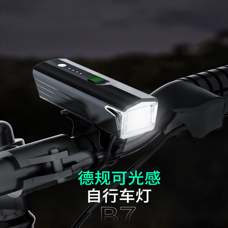 Lámpara de bicicleta nocturna al aire libre, linterna impermeable de luz brillante, carretera de montaña para niños, iluminación nocturna, equipo de ciclismo