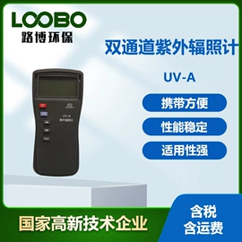 其他仪器仪表;水质分析仪;其他气体分析