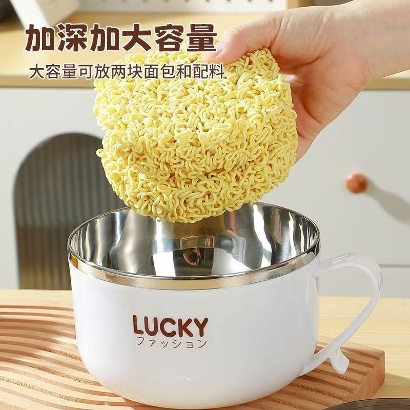 不锈钢泡面碗带盖保温密封便携学生快餐杯宿舍上班族日式饭盒批发|undefined
