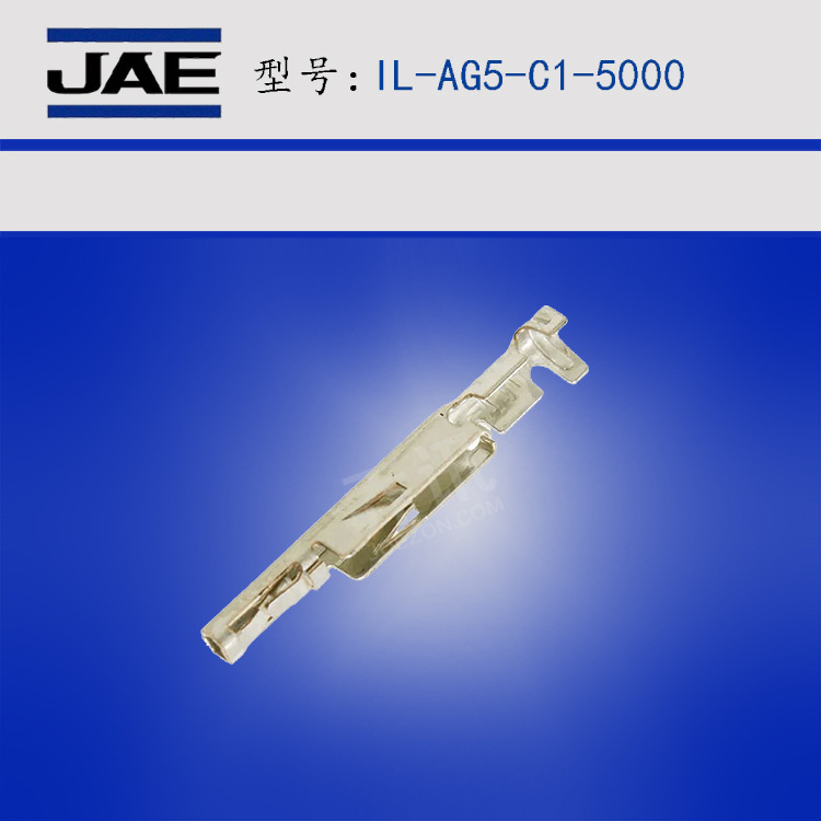 JAE��������������IL-AG5ϵ��IL-AG5-C1-5000 �߹�18-22AWG�Ӳ��