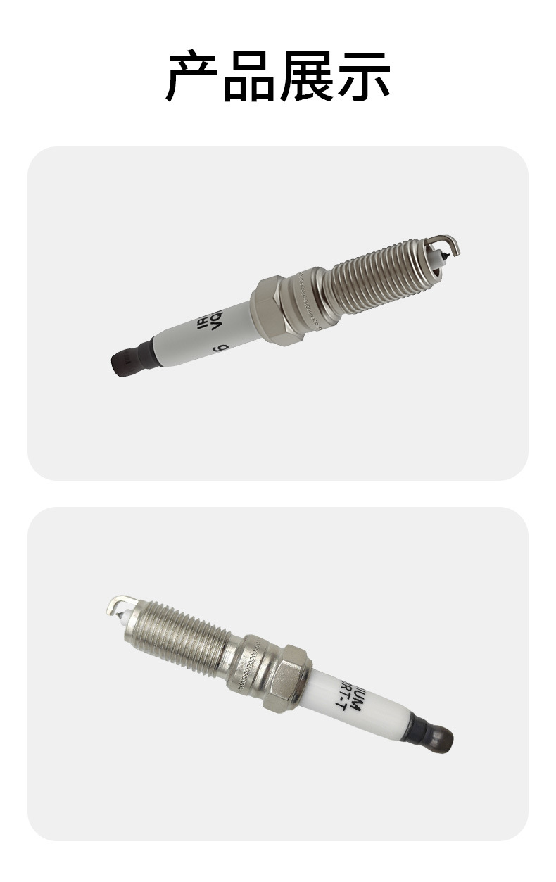 Car Spark Plugs 4-Pack Ilnar8B7G 91970 Suitable for Mg Buick Roewe Chevrolet Turbocharged