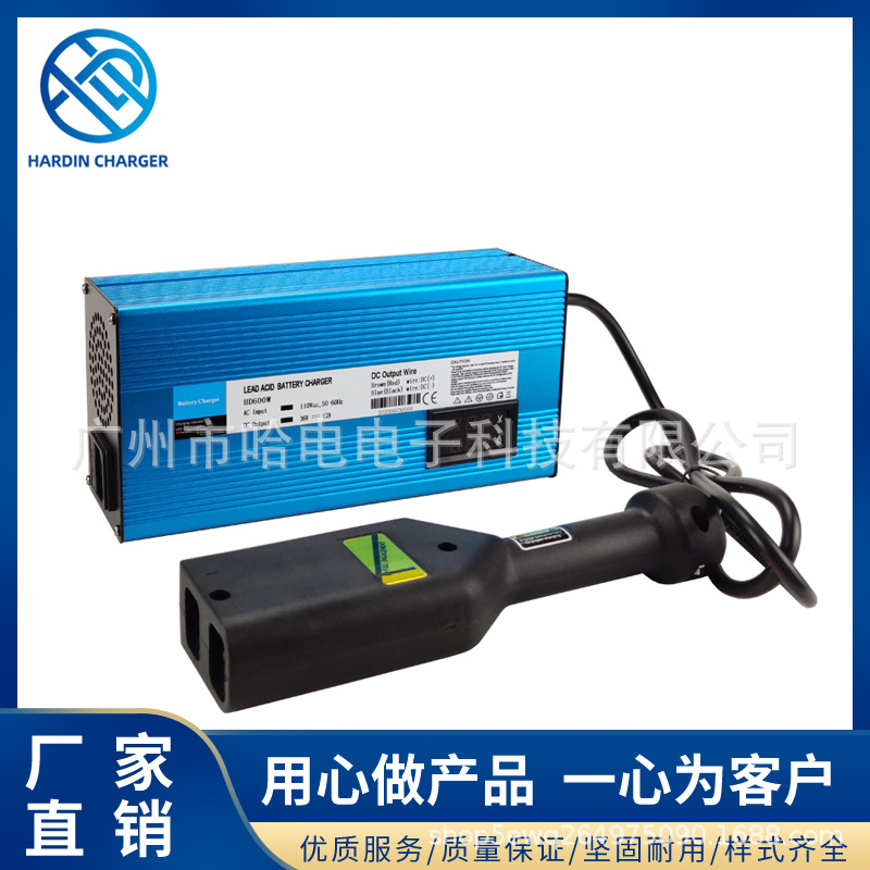 36V12A高尔夫球车充电器PW平角插头带LED电压电流双显示 双指示灯