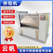 ��հ��W�C ���c�W�ϰ��W�C�� ���P䓻����������p�g������C