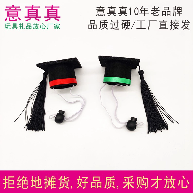 Мини-шляпа врача + маленький комплект галстука-бабочки для хомяков и морских свинок, регулируемый реквизит для фотографий в студенческом стиле