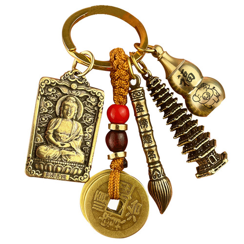 Pure copper cinnabar zodiac gourd number one pen thirteenth floor Wenchang Pagoda five emperors money eight guardian saints keychain pendant