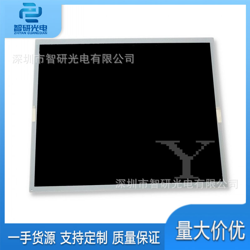 夏普LQ170E1LW22全新原装17寸液晶显示屏模组 问价下单lcd