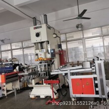 �X��ģ���������a�����Sֱ�����Ƽӹ��ɶ���һ���Գ��͟�ӹ�ע��