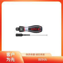 WIHA ���� �๦����˿�� Z99000109 ��ͷ���� ���� ����Ԫ����