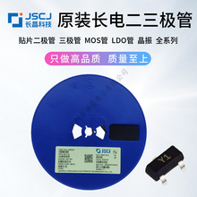 �L�����O���L늶����O��npn������ SS8050���O�ܽzӡY1�NƬ���w��