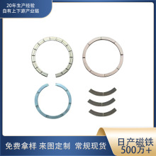 magsafe߳䷢˴ƻֻ8Ƭ16Ƭװֻ