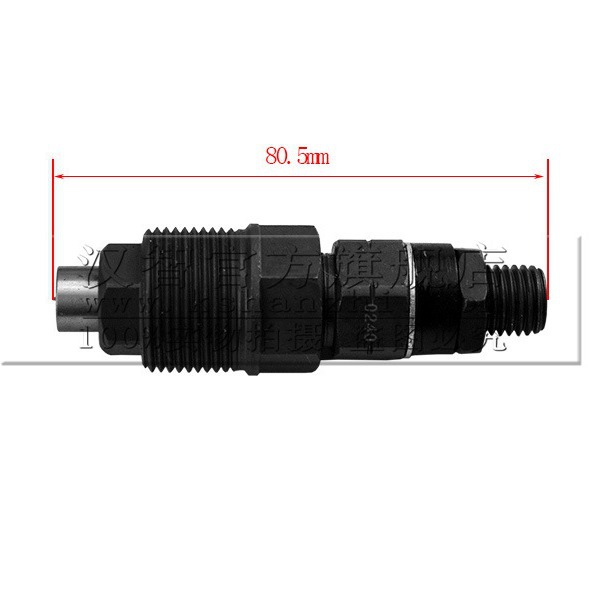 Asamblea del inyector de combustible 8-97140624-0 adaptado a la tubería de retorno de la bomba de inyección de combustible de la pieza de carretilla elevadora ISUZU 4JG2