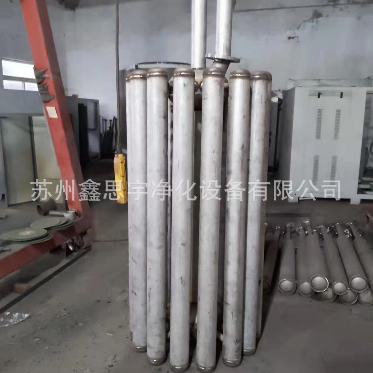 供应氨分解制氢炉炉胆，氨分解炉炉胆专用镍触媒催化剂（Z204）