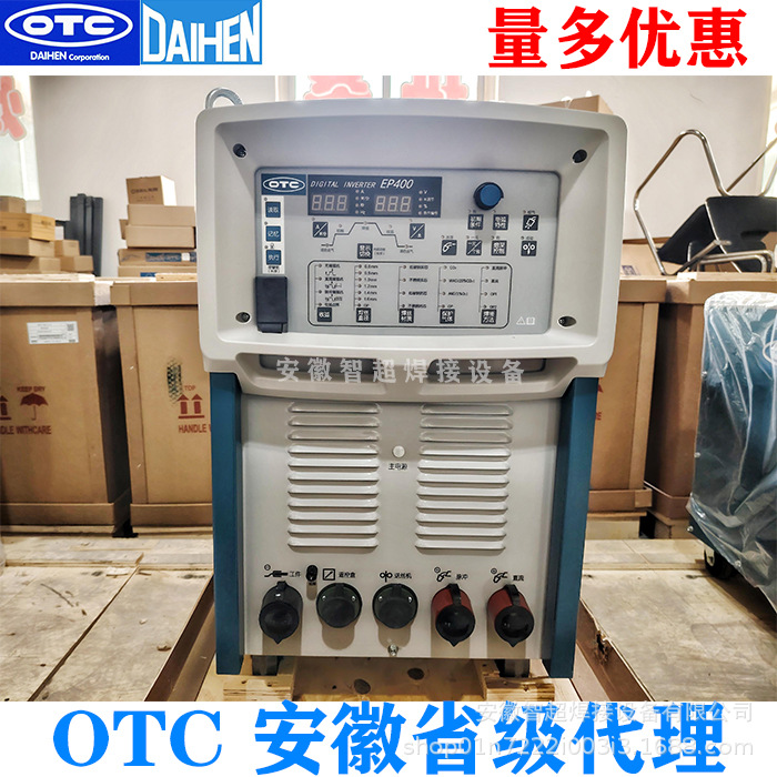 欧地希OTC全数字逆变直流脉冲气保焊二保焊不锈钢超低飞溅EP500