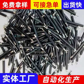 环保纯铜电子导线硅胶线束超短耐高温连接线材双头沾锡焊接线加工