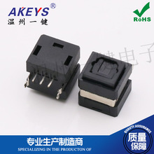 GQ-1504(����/���ն�)��Ƶ���˶�����ʽ���5�Ź�������������