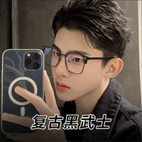 Cody News матовая черная половинная оправа для очков Sven мужское Бесконтактное зеркало оптовая продажа оправа для бровей 16178 оправа для глаз