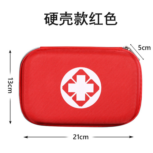 Outdoor first aid kit single outdoor mountain climbing car travel camping bandage flashlight wet wipes ice pack free combination