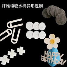 ��ɫ�A�ή�����޹�w�S�dƬ ��ˮ��Ƭ ��ˮ���͓]�l�����d��Ƭ���l