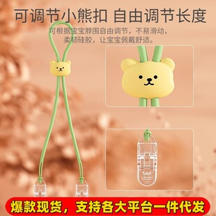 �����������A�Ӓ첱�����ͽ�A�냺ͯ������ˮ��A������A