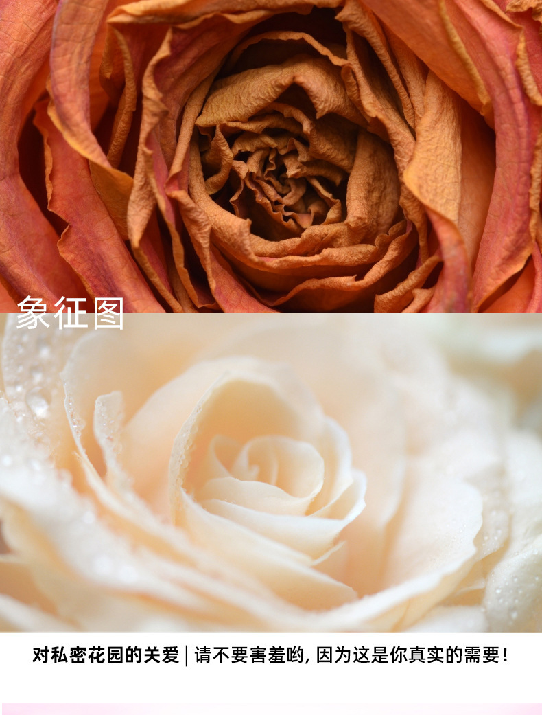 External Intimate Essence Cream 30g Peach-Toned Topical Adult Wellness Product — detail image 7