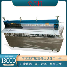 ���ٷ֗l�C���I�p�x�C �pǰ�Зl�o���O�� ���������Ϸ��ЙC�Зl�C