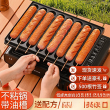 ���c�C·߅�����ô�Ƥ�����c���Cҹ�Д[����ʽ�t���c�PС�F��ģ��