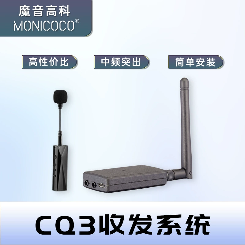 Беспроводной микрофон 2,4 г обучающий хост речь учитель Лекция Bluetooth прием компактный карманный компьютерный микрофон