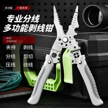 �����Q늹����ö๦�ܓܾ����������Q���߰Ǿ�Ƥ�Q�������t�C��|