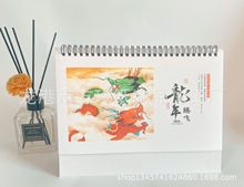 2024��̨�v�S��ӡˢ�������v�w�� ���������v����ӡˢ �C��͹