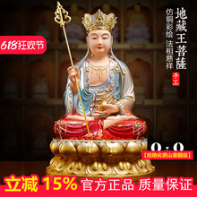 �Ⱦ��w��֬�~�ʵز������_����ù���ز����_�����������}�[��