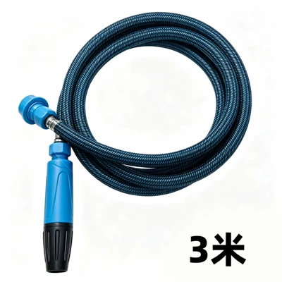 Cross-border car wash water gun, high-pressure magic tool, anti-tangle hose, powerful spray gun nozzle, for washing and watering flowers, explosion-proof hose (High pressure car wash water gun) - double-nut-car-wash-hose-set-3m