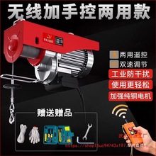 ΢��늄Ӻ��J�o���b��220vС�͵��C����1�������C����늄����ؙC