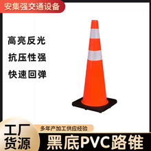 ��ͨ�Oʩ�ڵ�PVC·�F��·ʩ��������ʾ�F���Ƅӷ���ѩ��Ͳ