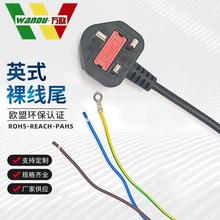 ��Ӣʽ��о�㾀�B�ӆ��^��13A���U�zӢ�����^��ӢҎӢ���Դ��