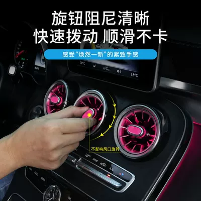 for Mercedes-Benz W205/W253/W213, Car roof lining